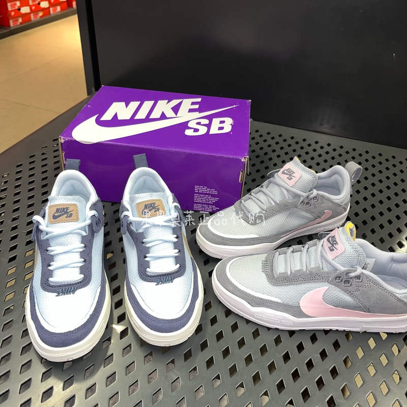 Nike/Nike Sb Day One Big Kids' Shoes Are Lightweight, Wear-Resistant, Sports and Leisure Sneakers Fn4210-003