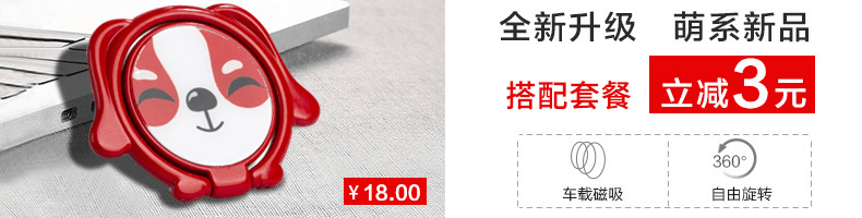 Protection téléphone portable - coque souple maree vivoY85 noire - Ref 3198713 Image 6