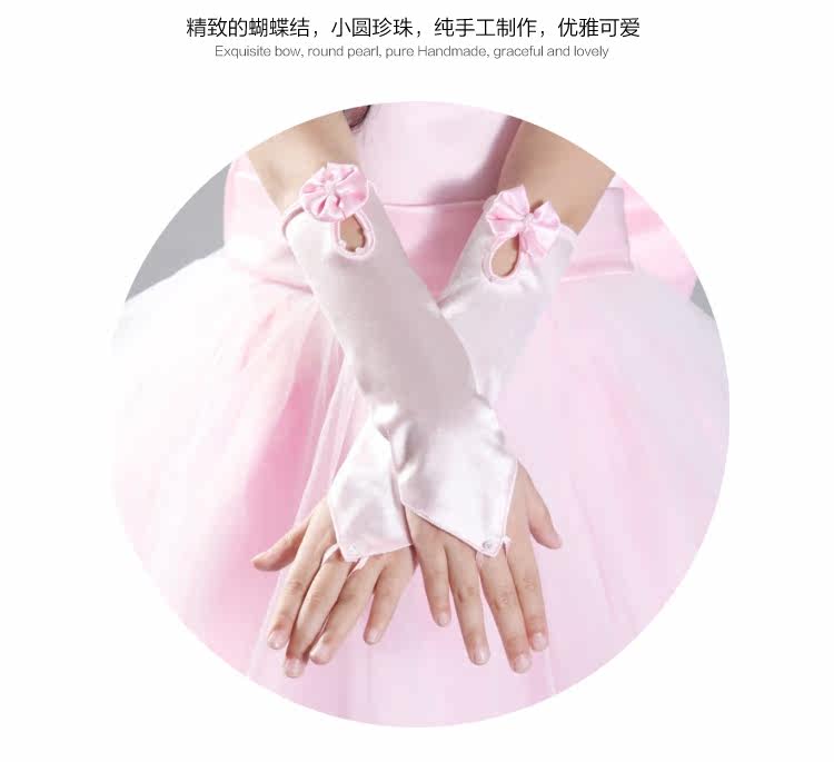 Gants pour fille - Ref 2149765 Image 7