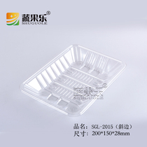 High transparent fruit and vegetable packaging box PET tray SGL-2015 disposable fruit tray deep bottom vegetable tray
