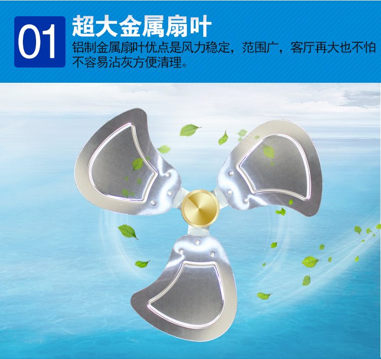 Quạt mạnh mẽ Quạt Yingqiang Quạt điện mạnh mẽ lắc đầu quạt 趴 Quạt sàn tầng Quạt công nghiệp Quạt cỏ - Quạt điện giá quạt điện cơ thống nhất