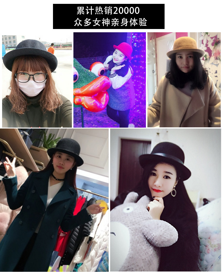 Chapeau pour femme en Melange de laine - Ref 3234464 Image 9