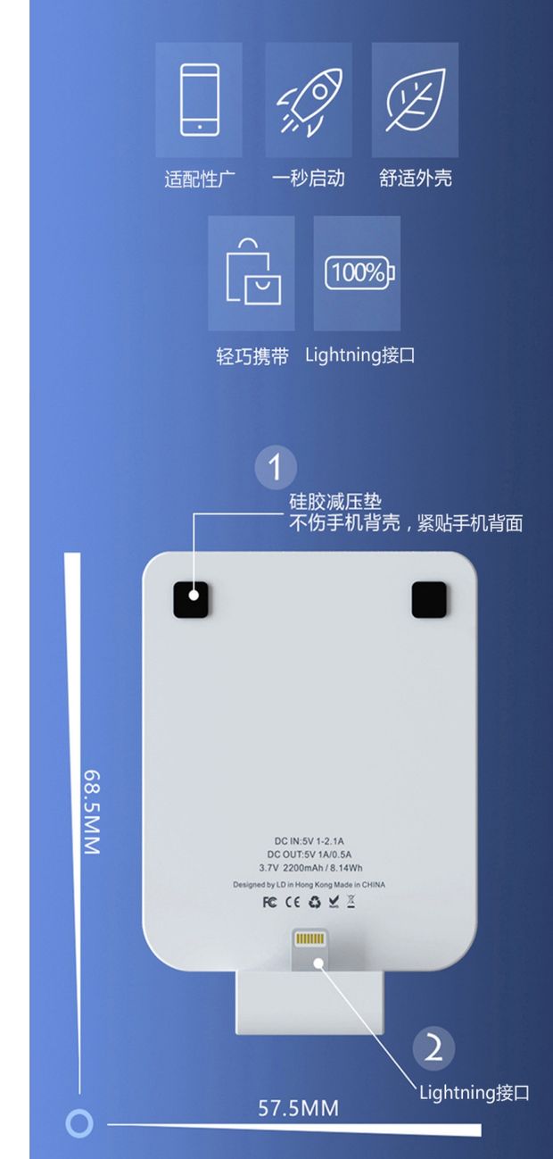 Apple không dây sạc kho báu kẹp nhỏ iPhonex876sePlusMax siêu mỏng OISLE điện thoại di động - Ngân hàng điện thoại di động sạc dự phòng power bank 30000mah