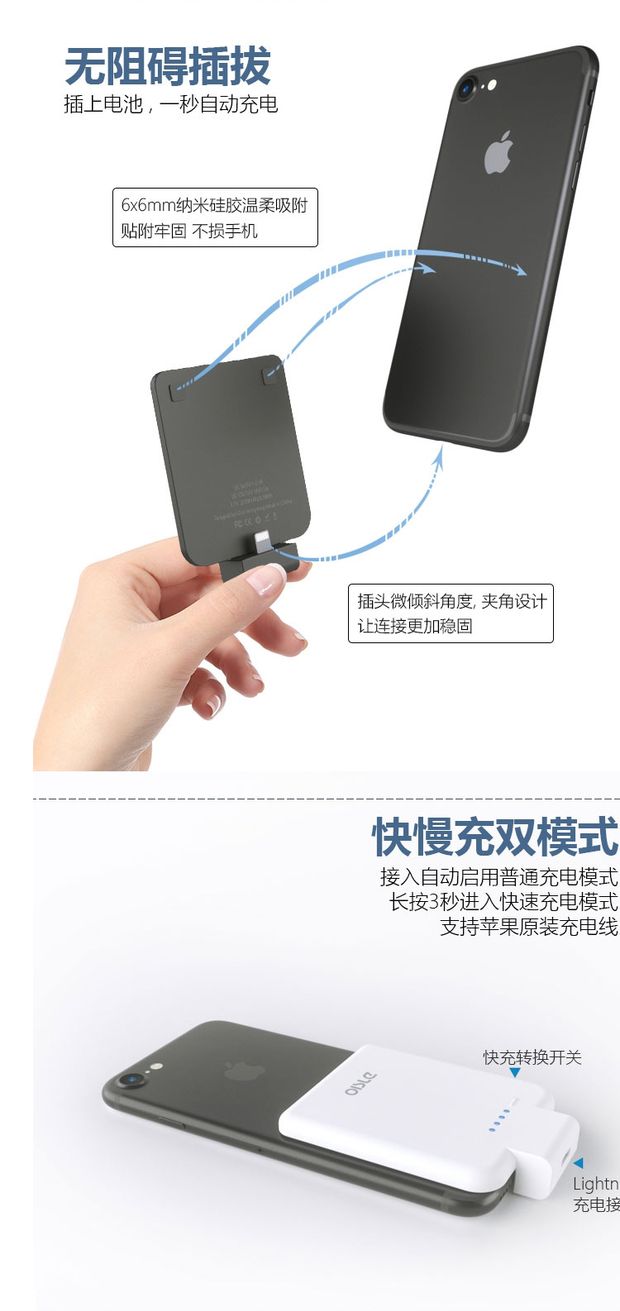 Apple không dây sạc kho báu kẹp nhỏ iPhonex876sePlusMax siêu mỏng OISLE điện thoại di động - Ngân hàng điện thoại di động sạc dự phòng power bank 30000mah
