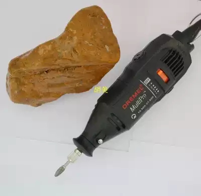 DIY mini electric mill electric tool Jade polishing machine electric drill set engraving machine grinding machine hanging Mill