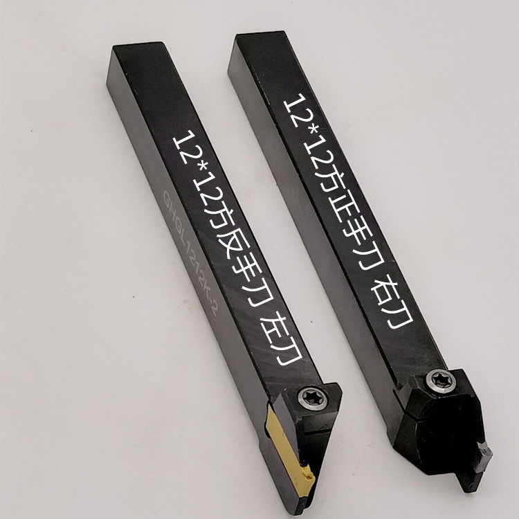 Headwalker cut off slot knife knife Iska cut knife knife knife GHGR1212-2 GHGR1616K-2T17