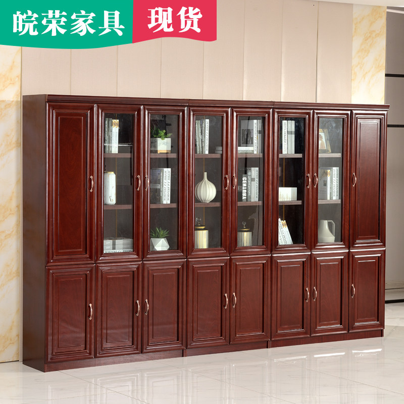 Office furniture Paint Bookcase Wood Office Cabinet Post Solid Wood Leather Bookcase Floor Cabinet File Cabinet Information Cabinet
