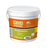 Beauty Santa Yateng M318 Aqueous Interfacial Agent Self-Leveling Absorbent Cement Terrace for flat interface agent 5kg20kg
