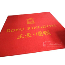 PVC silk ring elevator mat Advertising mat Welcome carpet custom printed LOGO Welcome doormat custom