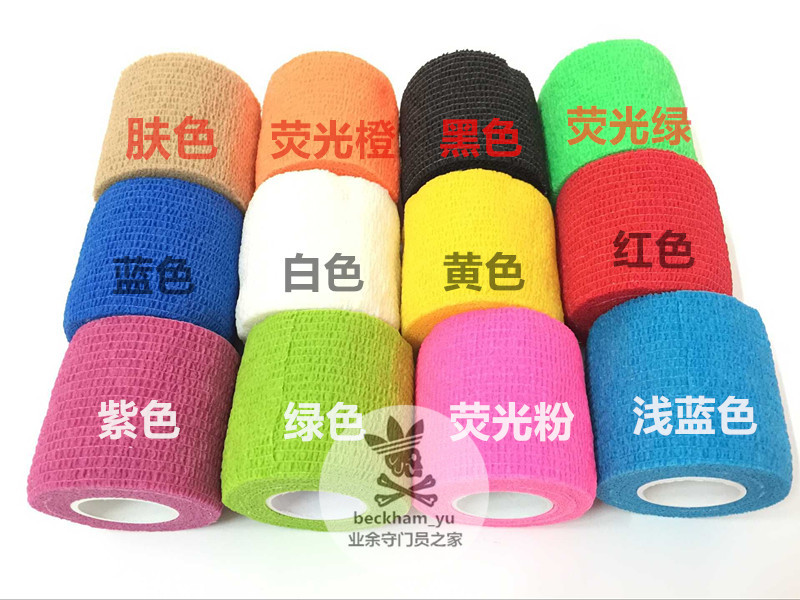 Goalkeeper Sport Finger Elastic Bandage (with gloves to buy off shipping costs)