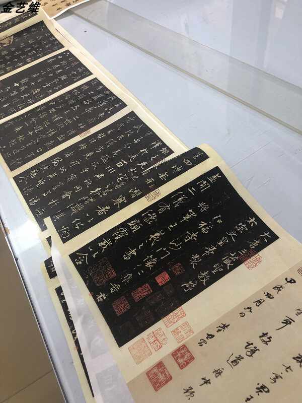 碑林拓本- Top 100件碑林拓本- 2026年7月更新- 淘宝Taobao｜天猫Tmall