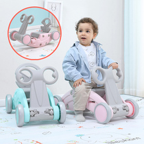Childrens rocking horse dual-purpose multifunctional twisted car 1-3 years old plastic toy Trojan baby sneak car one year old gift