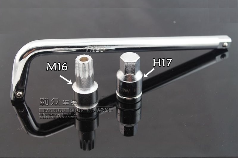 Fos Audi Oil Bottom Shell Discharge Oil Sleeve Oil Bottom Shell Discharge Oil Sleeve Tool H17M16 Release Oil Sleeve