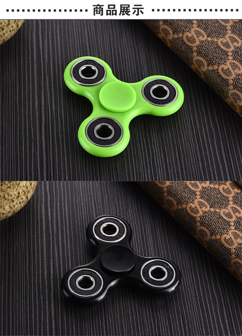 Hand spinner - Ref 2619368 Image 6