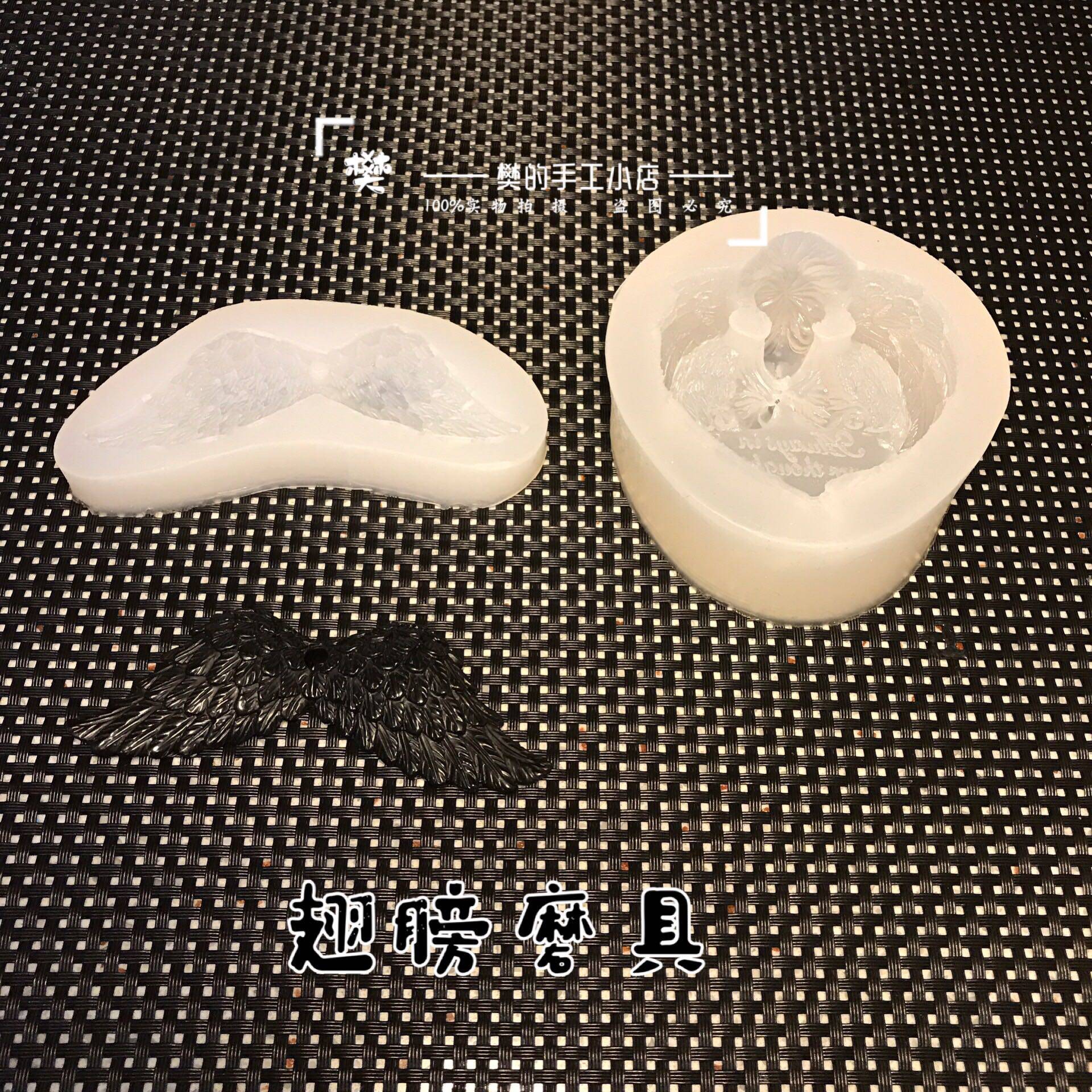 Fan's Handmade Small Shop Pray For Angel Silicone Mold Drop Glue Mold Gypsum Incense Molds