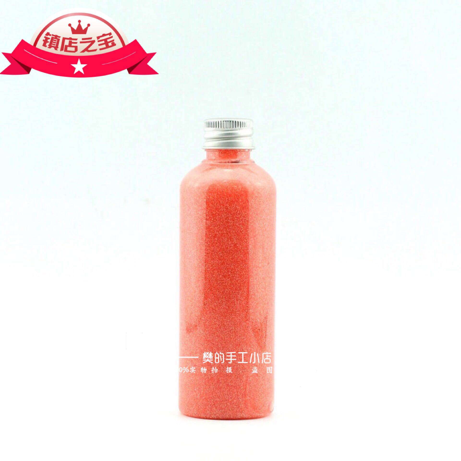 Fan's handmade small shop diy drop glue detergent Wash Liquid Oily Detergent Neutral without hurting hands 100 gr