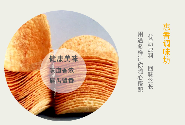 Tự làm son môi làm xà phòng làm bằng tay dưỡng môi hương trái cây ăn được tăng hương vị sô cô la hương liệu son bbia màu 15