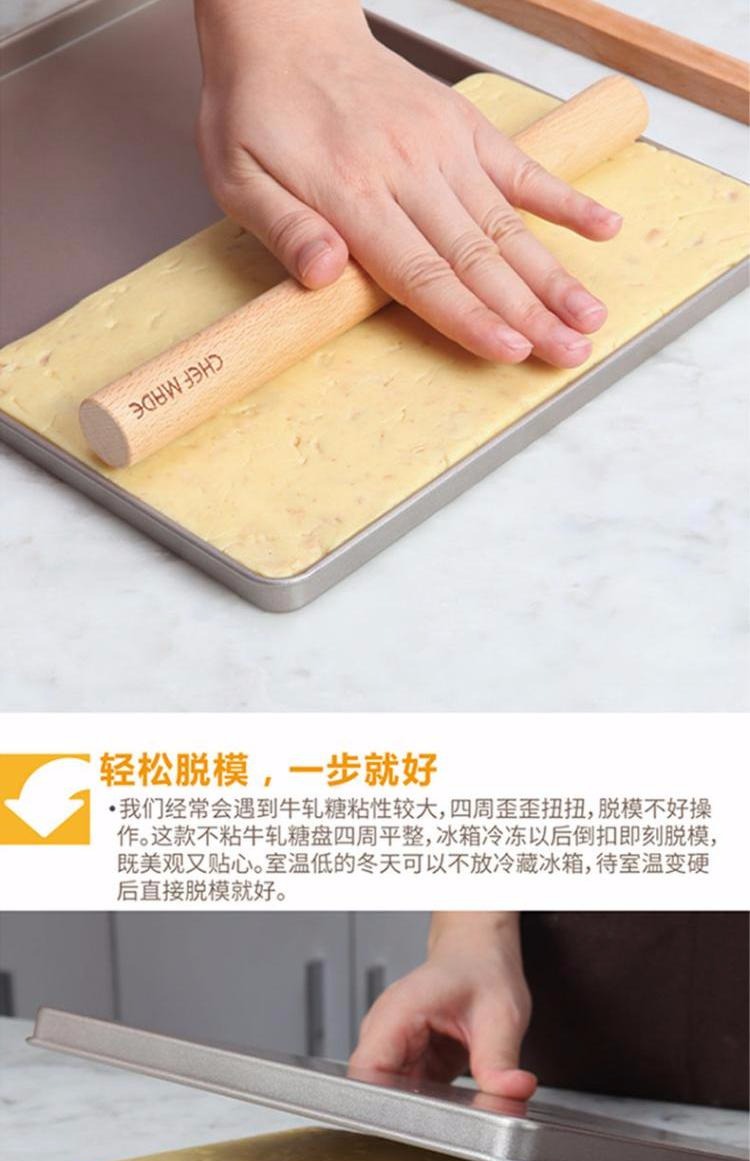 Trường học nấu nougat khuôn đặt bông tuyết giòn bò công cụ đường tự làm làm bánh nướng bằng tay chống dính khuôn bánh nhúng