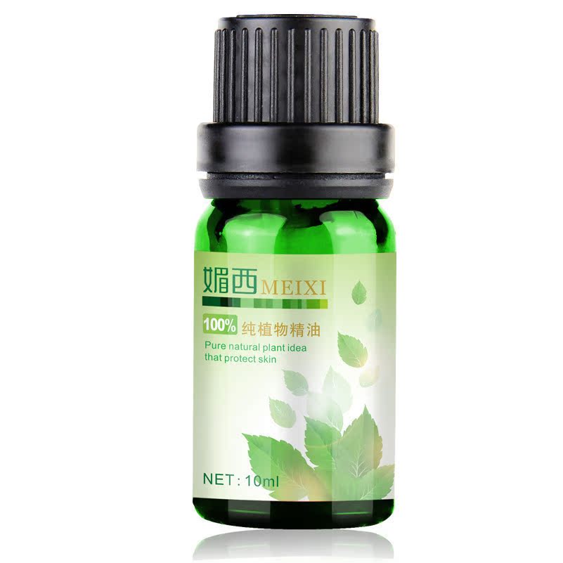 媚西 澳洲茶树单方精油10ml 控油淡化痘痘黑头粉刺正品百分百纯