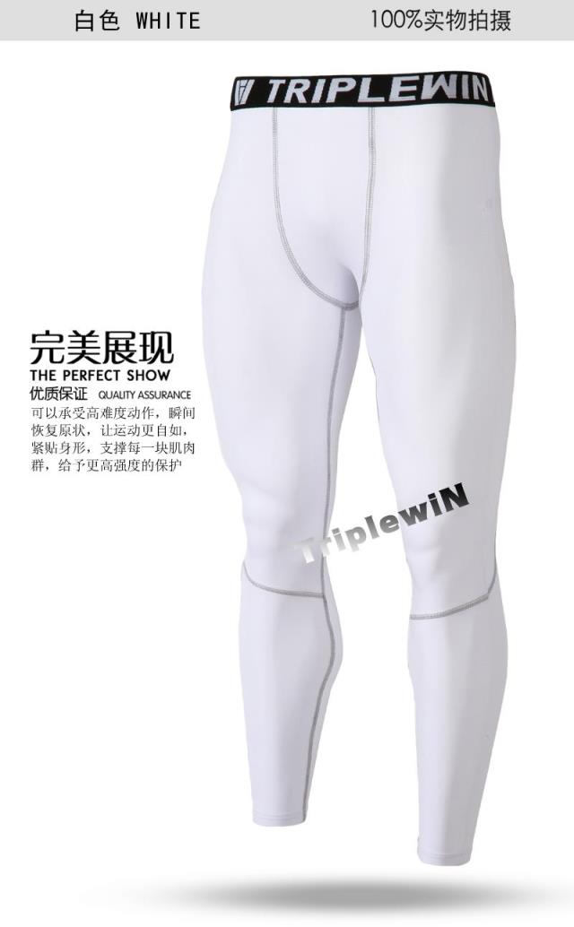 Pantalon de sport pour homme TRIPLEWIN en spandex - Ref 2007252 Image 17