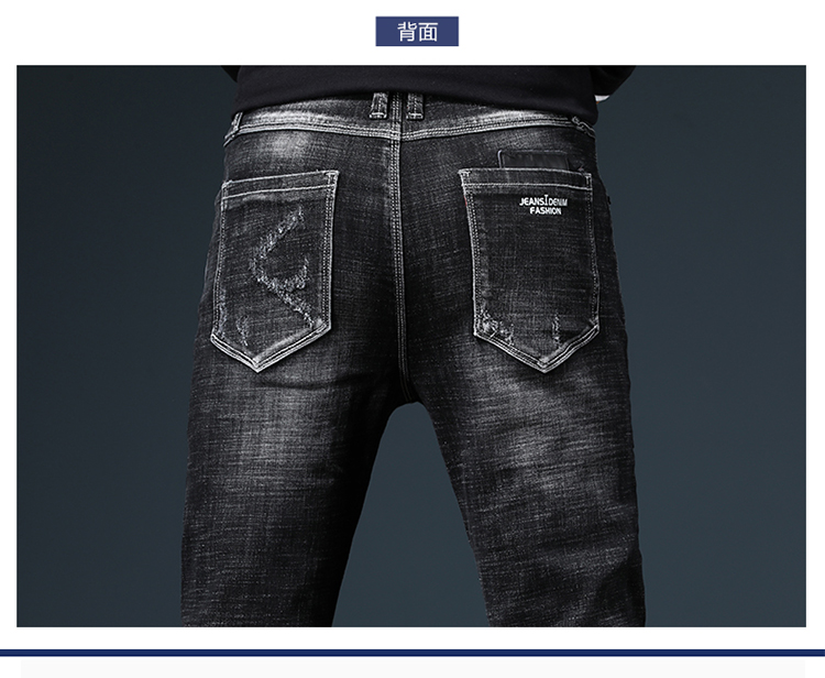 Cộng với nhung dày mùa thu đông mẫu quần jeans nam chân quần dài phiên bản dài 120cm quần dài chân nam quần sooc