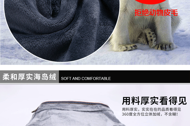 Cộng với nhung dày mùa thu đông mẫu quần jeans nam chân quần dài phiên bản dài 120cm quần dài chân nam quần sooc