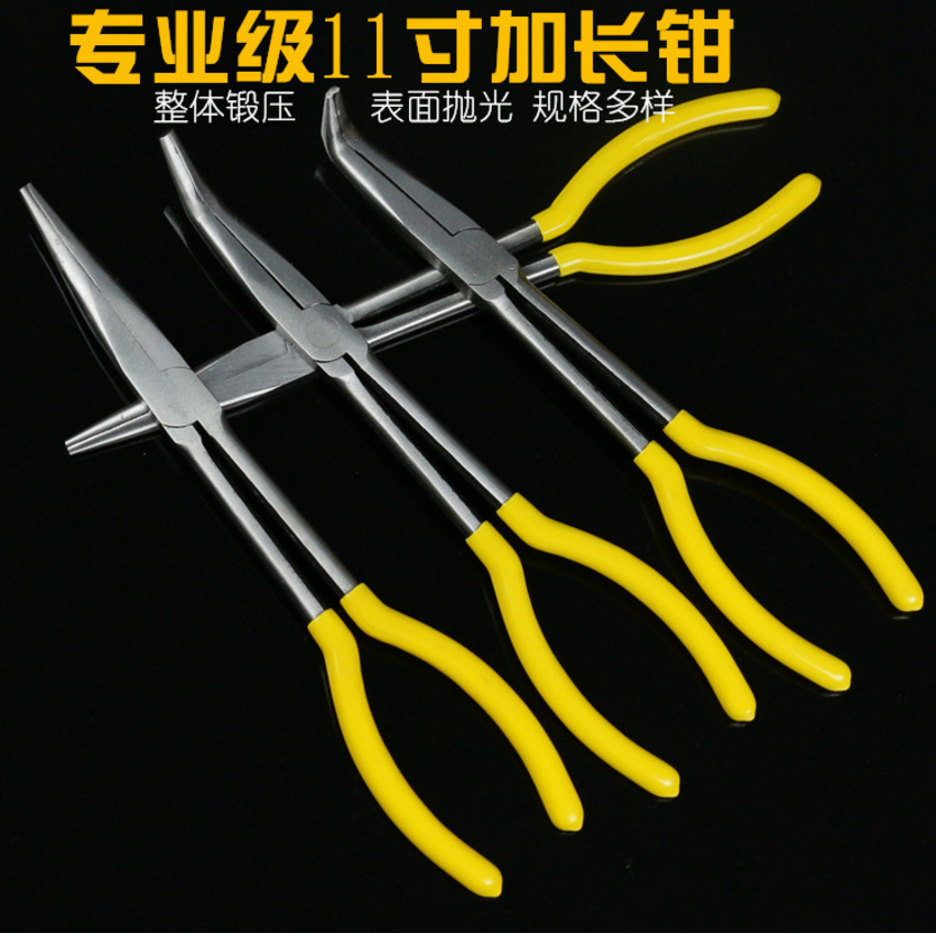 Extended pointed pliers Curved mouth pliers 11 inch extra long elbow pliers clamping pliers Long mouth pliers pointed tip pliers