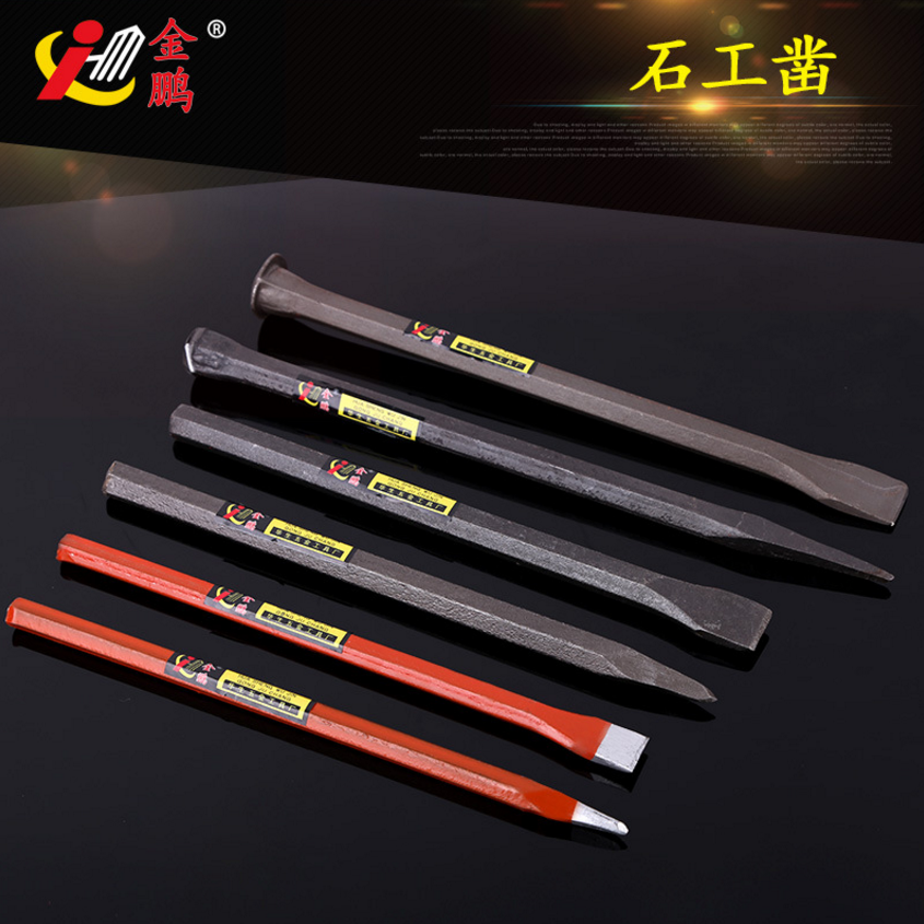 Masonry chisel Big head chisel sharp chisel flat chisel steel chisel flat head chisel sharp chisel Cement chisel chisel chisel