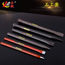 Masonry chisel Large head chisel Pointed flat chisel Steel chisel Flat head chisel Pointed chisel Cement chisel Chisel