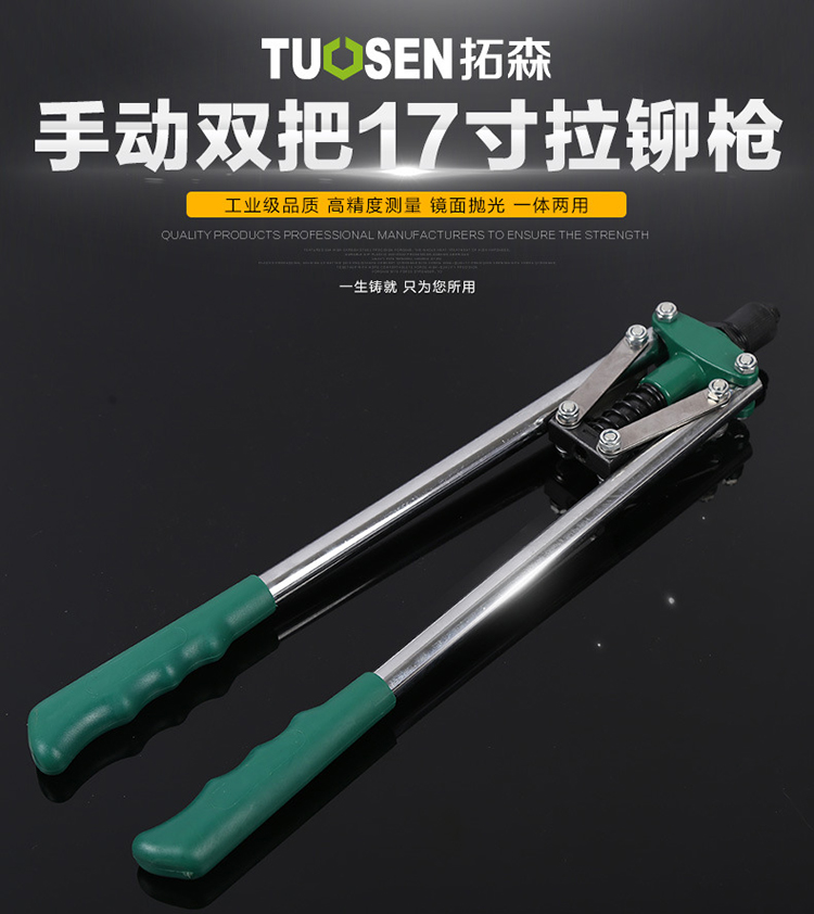 Công nghiệp cấp bằng tay mù súng đinh tán súng đinh tán đinh tán đinh tán nắm lấy liễu mũ nut nut dingding công cụ kéo súng