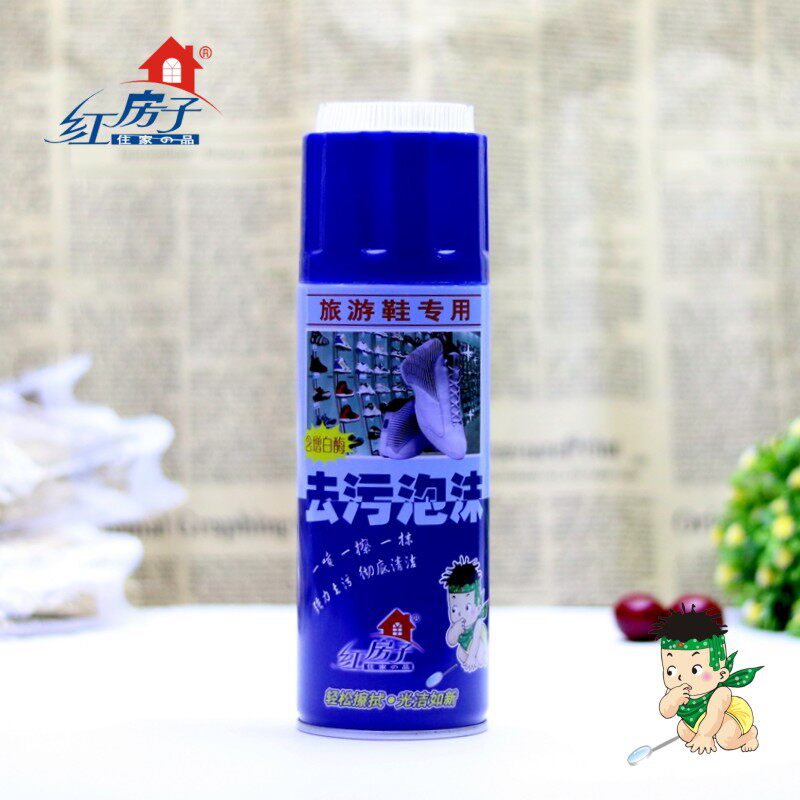 Red house decontamination foam shoe polisher leather shoes whitening dry cleaning does not hurt the light small white shoes shoe polish cleaner