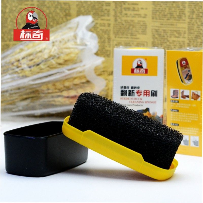 Petch Suede Leather Frosted Leather Refurbished Special Brushed Decontamination To Dust Leather Leather Leather Leather Leather Shoes Versatile Finishing Brush