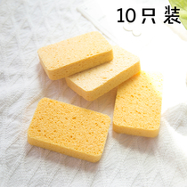 10 kitchen dishwashing cleaning sponge German wood pulp cotton non-stick oil magic wipe scrub clean cloth environmental protection pan cloth