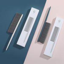 Bed Brush Brush Sweep Anti-Dust Removal Soft Hair Dusting Duster Home Bed Clean Long Handle Hairbrush Broom Bedroom Electrostatic Sweep