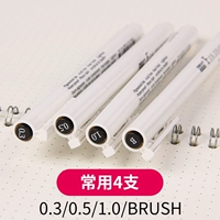 4 обычно используется