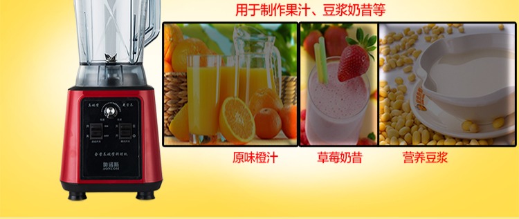 Máy làm khô hạt đậu nành máy sữa thương mại tươi xay tại nhà nấu ăn đa chức năng sức khỏe lớn máy cát đá ăn sáng máy làm sữa hạt unie v2