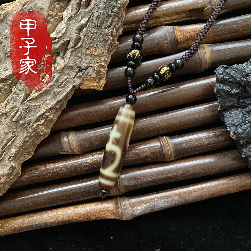 Already Tied (Baobottle Tianzhu) Fushou Double All Wealth Guangjin