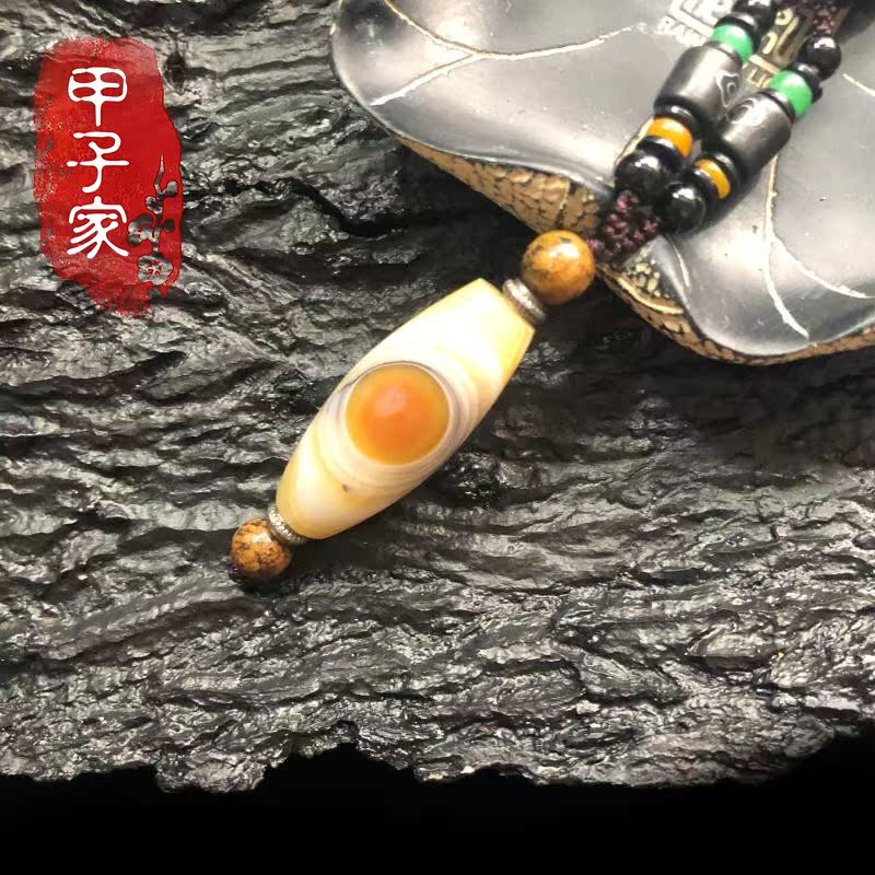 Treasures of the Treasure (Yangchun) Tianzhu Collection Pole (A child's home)