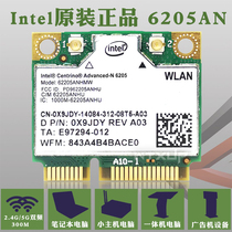 Original Intel 62205ANHMW 6205AGN 2 4G 5G 300M dual-band notebook wireless network card