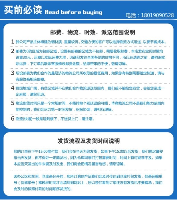 Bán giày Giá treo giày trưng bày trên tường Bán giày Kệ kệ giày Giày đế tủ Tủ trưng bày Tủ giày treo tường