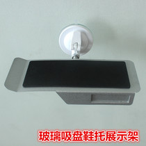 Glass suction cup sneaker shoe holder display stand Adjustable angle Metal shoe rack Casual shoe rack for shoe store