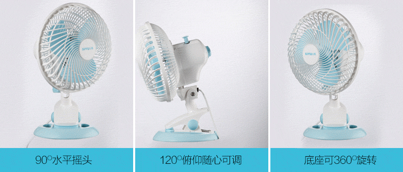 quạt điều hòa hơi nước Mưa lụa, quạt máy tính để bàn, quạt ký túc xá sinh viên, quạt mini, tắt tiếng, kẹp bàn, sử dụng kép, quạt lắc đầu quạt treo tường mitsubishi