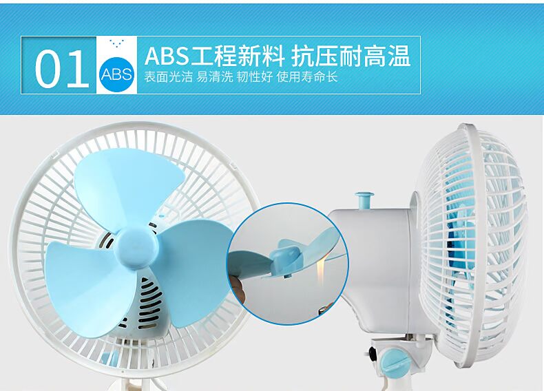 quạt điều hòa hơi nước Mưa lụa, quạt máy tính để bàn, quạt ký túc xá sinh viên, quạt mini, tắt tiếng, kẹp bàn, sử dụng kép, quạt lắc đầu quạt treo tường mitsubishi
