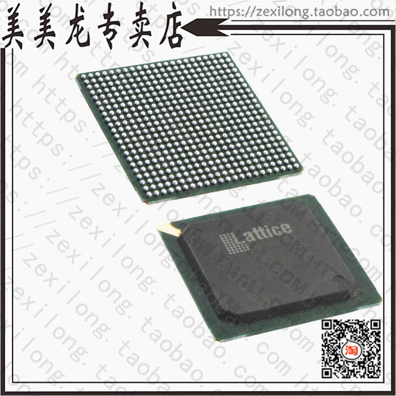 LFE2M20SE-7FN484C (IC FPGA 304 I O 484BGA) -Taobao