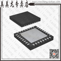 ADUC7023BCBZ62I-R7(IC MCU ARM7 62KB FLASH 32WLCSP)