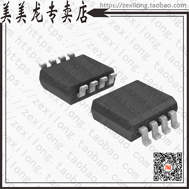 74AHC2G00DC125 (IC GATE NAND 2CH 2-INP 8-VSSOP 8-VSSOP) -Taobao