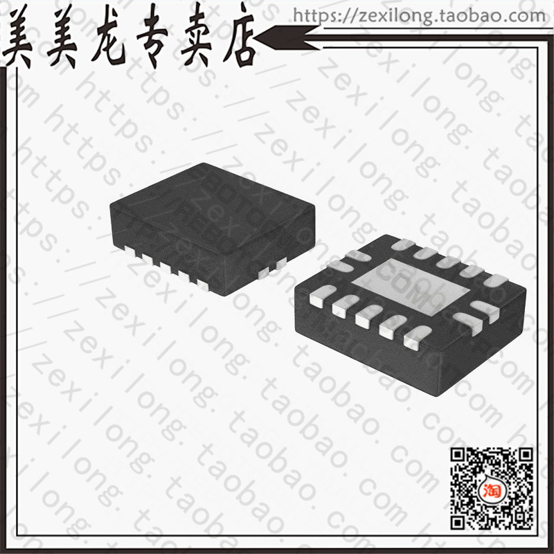 74AHCT00BQ115 (IC GATE NAND 4CH 2-INP 14-DHVQFN) - Taobao