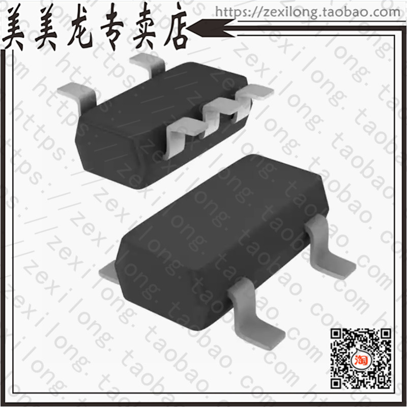 74LVC1G06GV125 (IC INVERTER W O-D OUT 5TSOP) -Taobao