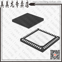 ATSAM4S4AA-MU(IC MCU 32BIT 256KB FLASH 48QFN)