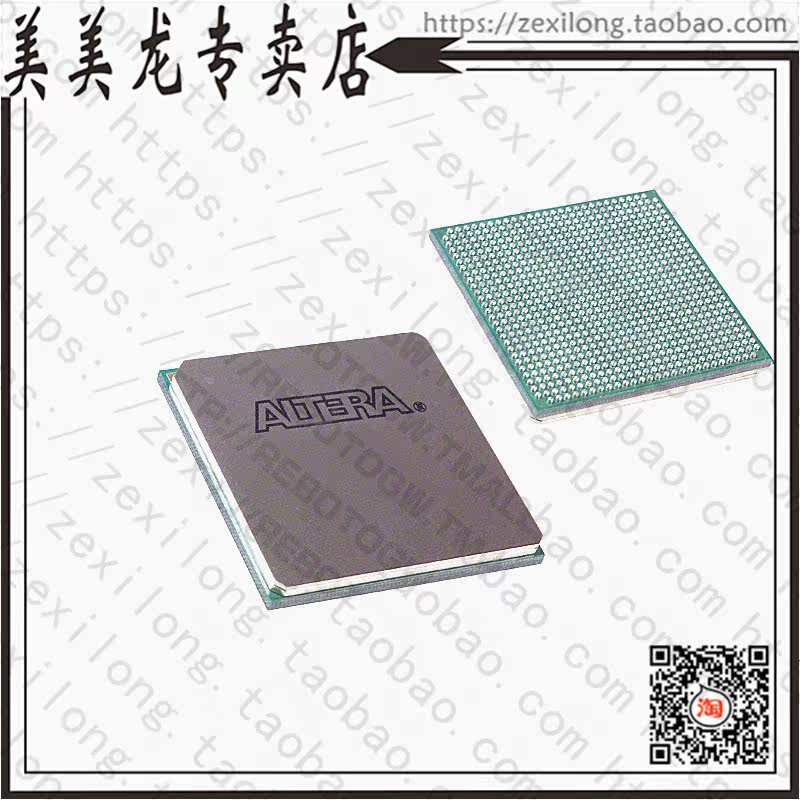 EP4CE30F29C8L (IC FPGA 532 I O 780FBGA) -Taobao